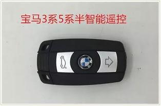 国产车钥匙使用教程视频,视频教程详解操作步骤