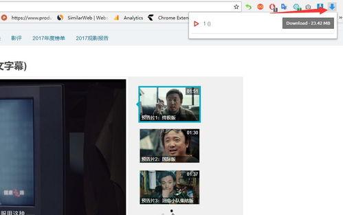 国产福利视频网上页,揭秘热门内容，畅享视听盛宴