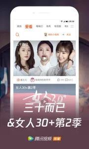 国产福利视频网上页,揭秘热门内容，畅享视听盛宴