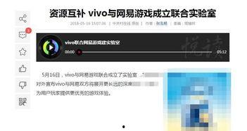 国产福利视频网上页,揭秘热门内容，畅享视听盛宴