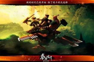 国产动漫武打视频经典,国产动漫武打视频的传奇之旅