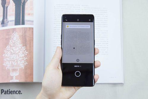 使用国产手机的人群视频,镜头下的生活瞬间