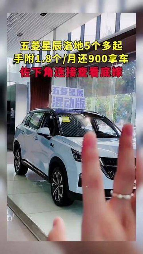 懂车师姐介绍国产车视频,懂车师姐带你领略自主品牌的魅力与实力