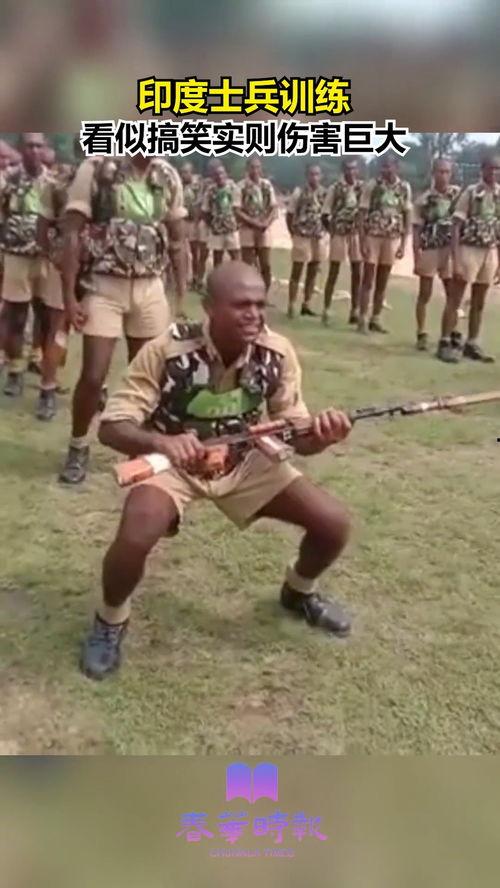 印度国产装备搞笑视频,印度国产装备搞笑视频大盘点