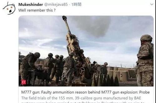 印度国产装备搞笑视频,印度国产装备搞笑视频大盘点