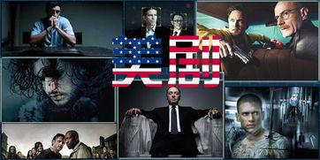 欧洲视频国产在线