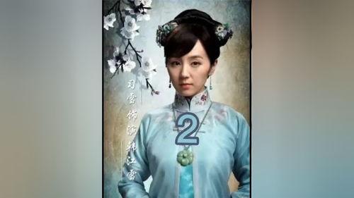 国产美女电影视频解说