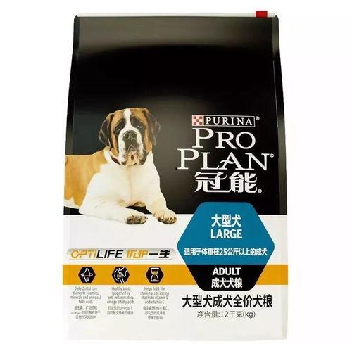 国产小众狗粮视频大全集,那些隐藏的宠物美食宝藏