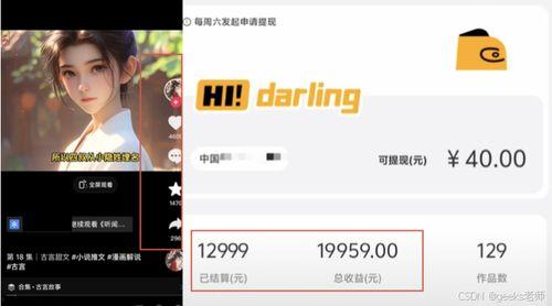 高清国产小说视频网,高清视觉盛宴，尽在高清国产小说视频网