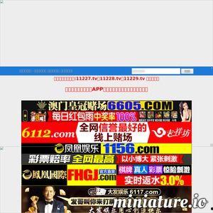 国产猎奇在线视频网址,暗网深处的惊悚世界