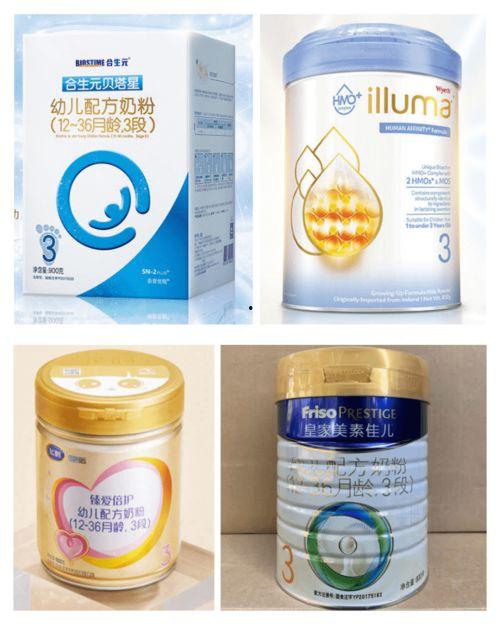 四款国产成人奶粉测评视频,四款热门品牌品质大比拼