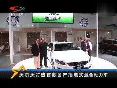 国产超车视频在线播放,在线观看，感受速度与激情的碰撞