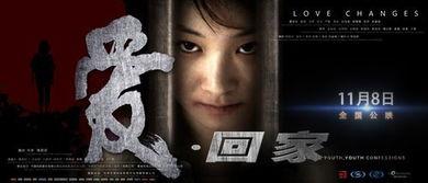 光棍电影视频国产,国产爱情喜剧的甜蜜邂逅