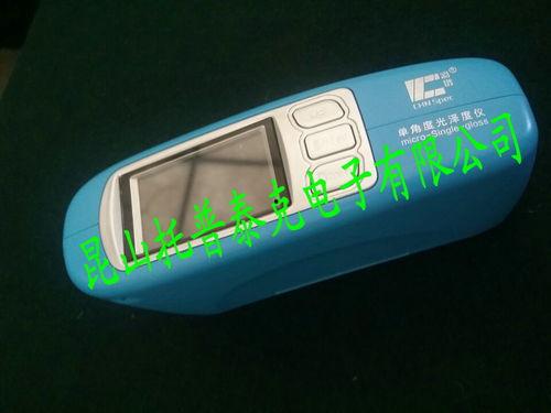 成年夜间视频国产