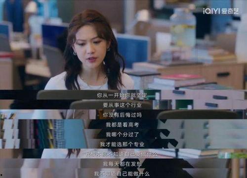 成年夜间视频国产