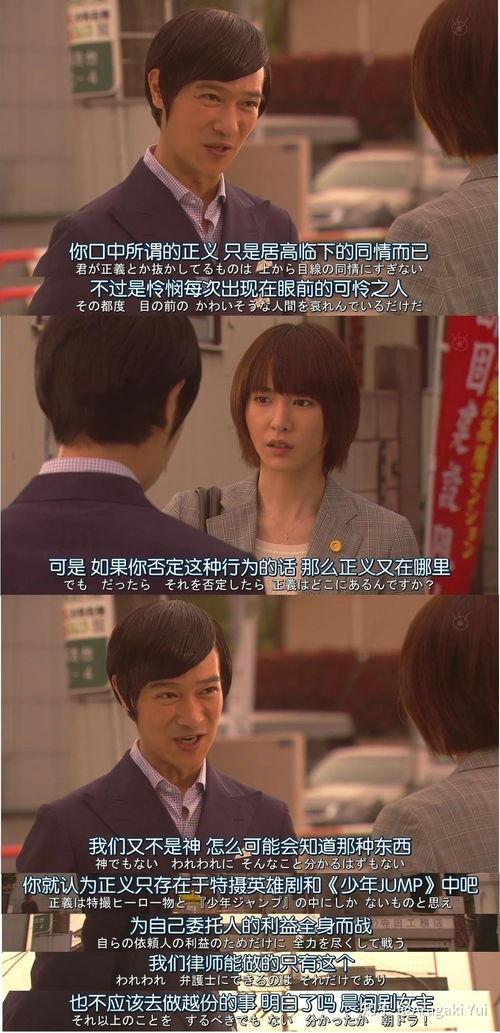 日韩剧情国产热门视频,跨越国界，共赏视听盛宴