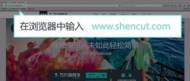 国产黑铁通关视频,视频解析与实战技巧