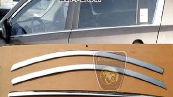 国产改装客车视频