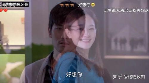 帅哥国产剧推荐一下视频,盘点国产剧中的帅气男主角