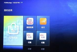 首页国产字母圈免费视频,精彩内容一网打尽