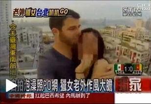 亚洲视频国产精英,引领潮流的影视力量