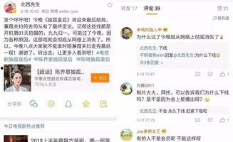 国产在 线免费观看视频,免费在线观看，尽在指尖