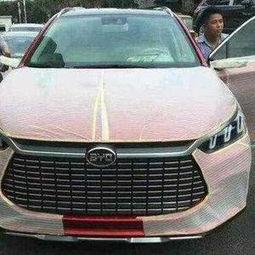 国产比亚迪造车视频