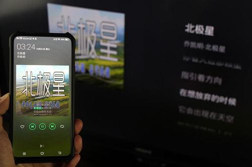 国产在线手机视频资源网,海量影视盛宴，畅享移动观影新体验