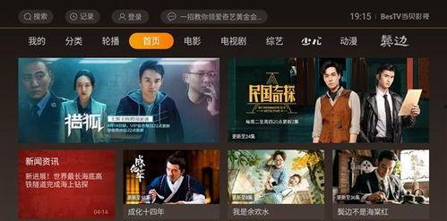 国产视频调教大全,揭秘影视幕后制作技巧与艺术魅力