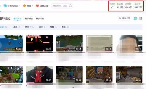 国产小学生影视视频网站,寓教于乐的视听盛宴