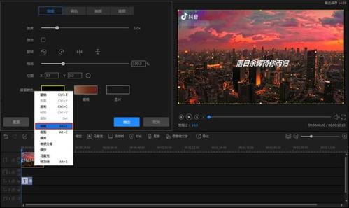 精准国产福利视频,展现中国影视魅力与创意