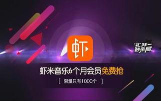 精准国产福利视频,展现中国影视魅力与创意