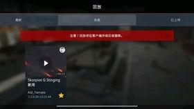 国产天蝎测评视频,性能与颜值并存，深度解析国产新势力