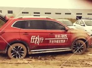 国产吉利售后视频