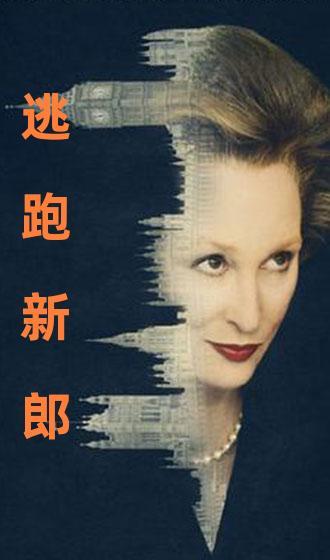 国产有对白视频的网站,精彩纷呈，一网打尽