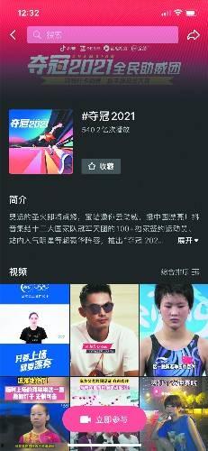 国产人成直播视频,揭秘虚拟与现实交融的直播新纪元