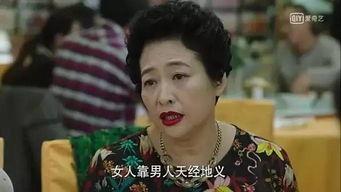 国产 爱 视频种子,爱视频，情感种子绽放的浪漫之旅