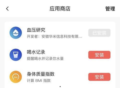 国产 爱 视频种子,爱视频，情感种子绽放的浪漫之旅