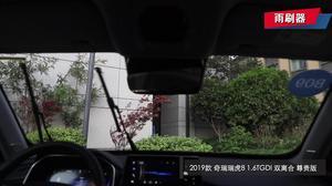 国产8 8驾驶视频,畅快淋漓的驾驭之旅