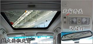 国产车黑箱测试视频,性能与安全的双重考验