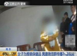 国产成人综合vr视频,国产成人综合VR视频带你探索虚拟世界新境界