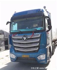 国产卡车冷启动视频,动力强劲，启动顺畅