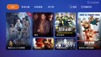 国产经典-8啦在线视频,国产经典影视盛宴回顾