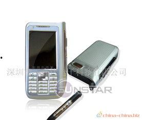 u9视频在线观看国产,u9视频带你领略国产魅力