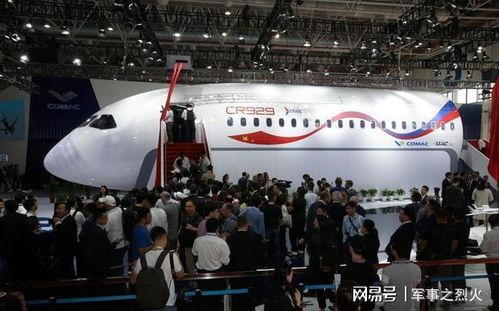 一张图看懂国产飞机视频,揭秘我国航空工业的崛起之路  第3张