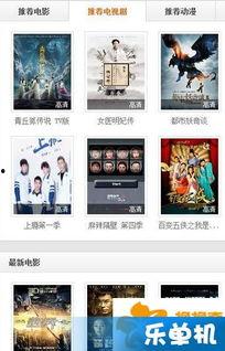 最全在线国产视频网站,最全在线国产影视资源一网打尽