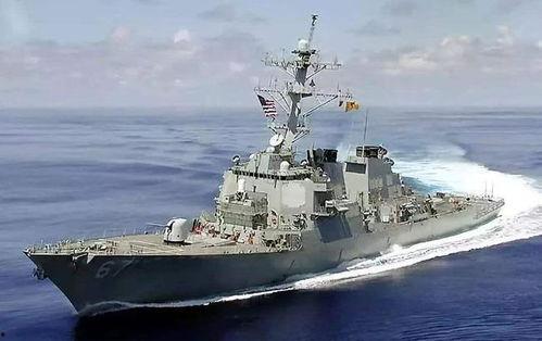 国产驱逐舰视频大全下载,视频大全下载解析  第2张