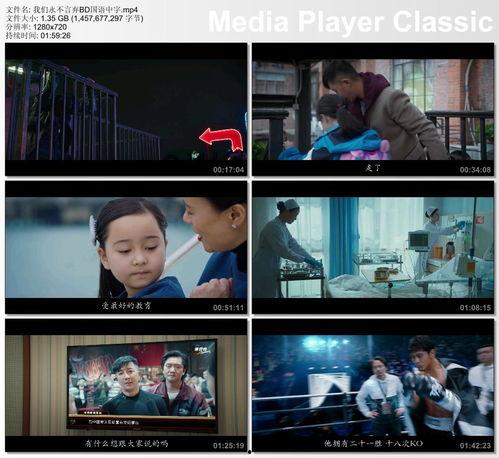 在线视频 天堂国产,揭秘神秘在线视频背后的真实世界  第3张