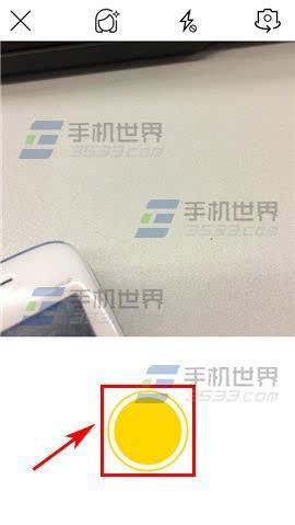 国产贴膜怎样贴好看视频  第3张