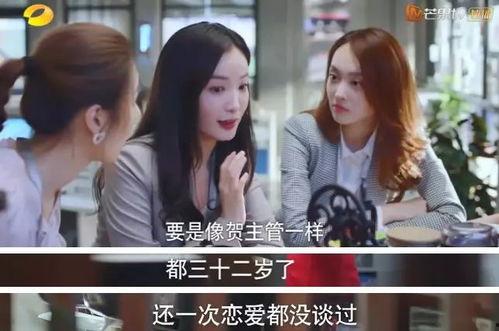 国产成熟女人免费视频,探寻东方魅力与智慧  第3张